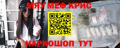 ALPHA PVP Славгород