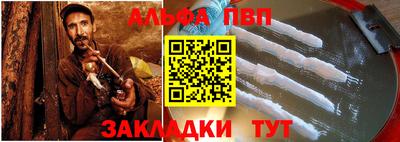 ПСИЛОЦИБИНОВЫЕ ГРИБЫ Сланцы