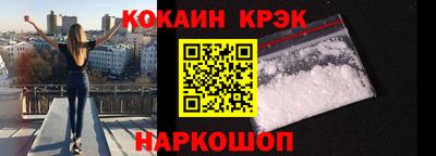 ALPHA PVP Славгород