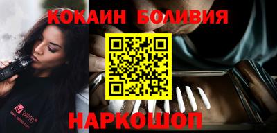 MDMA Premium VHQ Славянск-на-Кубани