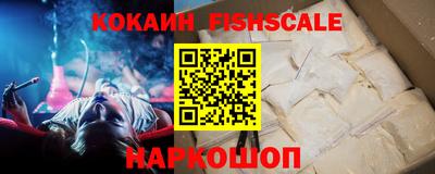 MDMA Premium VHQ Славянск-на-Кубани