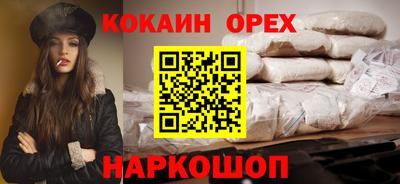ALPHA PVP Славгород