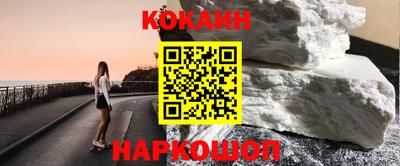 ALPHA PVP Славгород