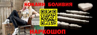 MDMA Premium VHQ Славянск-на-Кубани