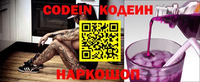 MDMA Premium VHQ Славянск-на-Кубани