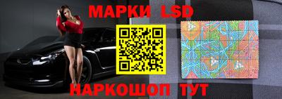 ALPHA PVP Славгород
