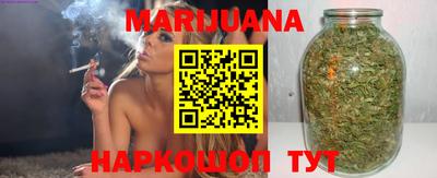 ПСИЛОЦИБИНОВЫЕ ГРИБЫ Сланцы