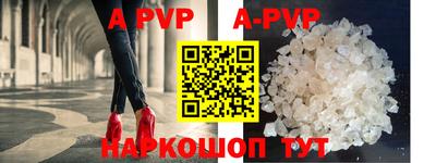 ПСИЛОЦИБИНОВЫЕ ГРИБЫ Сланцы