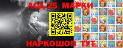 ПСИЛОЦИБИНОВЫЕ ГРИБЫ Сланцы
