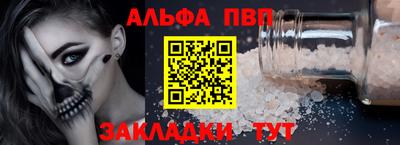 ПСИЛОЦИБИНОВЫЕ ГРИБЫ Сланцы