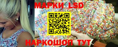 MDMA Premium VHQ Славянск-на-Кубани