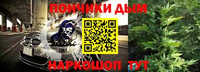 MESCALINE Старая Купавна