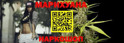 ПСИЛОЦИБИНОВЫЕ ГРИБЫ Сланцы