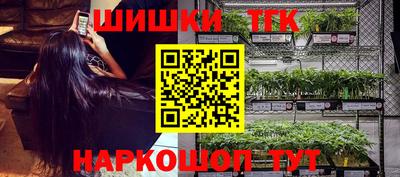 MDMA Premium VHQ Славянск-на-Кубани