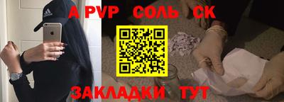 ПСИЛОЦИБИНОВЫЕ ГРИБЫ Сланцы