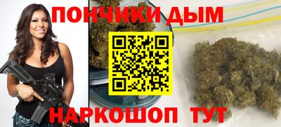 ALPHA PVP Славгород