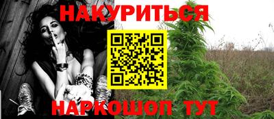 MDMA Premium VHQ Славянск-на-Кубани