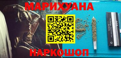 ALPHA PVP Славгород