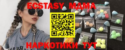 ALPHA PVP Славгород
