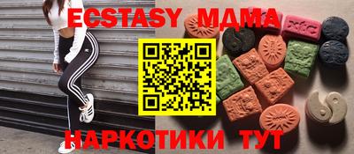 круглые Среднеуральск