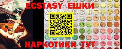 ALPHA PVP Славгород