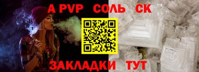 MDMA Premium VHQ Славянск-на-Кубани