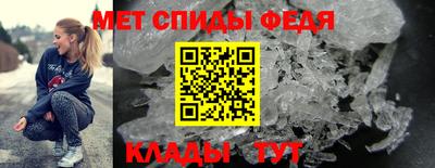 гашишное масло Ставрополь
