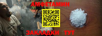 MESCALINE Старая Купавна