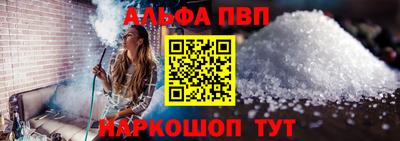 ПСИЛОЦИБИНОВЫЕ ГРИБЫ Сланцы