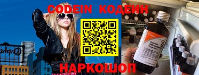 ALPHA PVP Славгород