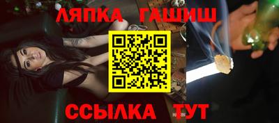MDMA Premium VHQ Славянск-на-Кубани