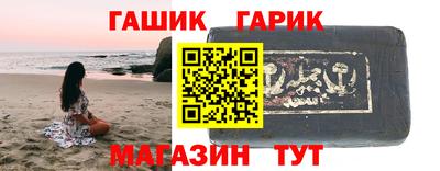 MDMA Premium VHQ Славянск-на-Кубани