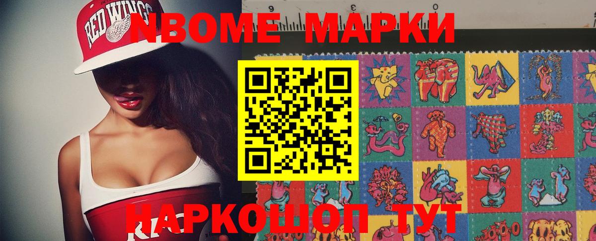 Лсд 25 экстази  Вход с VPN  Санкт-Петербург  LSD-25 экстази ecstasy  ЛСД экстази кислота 